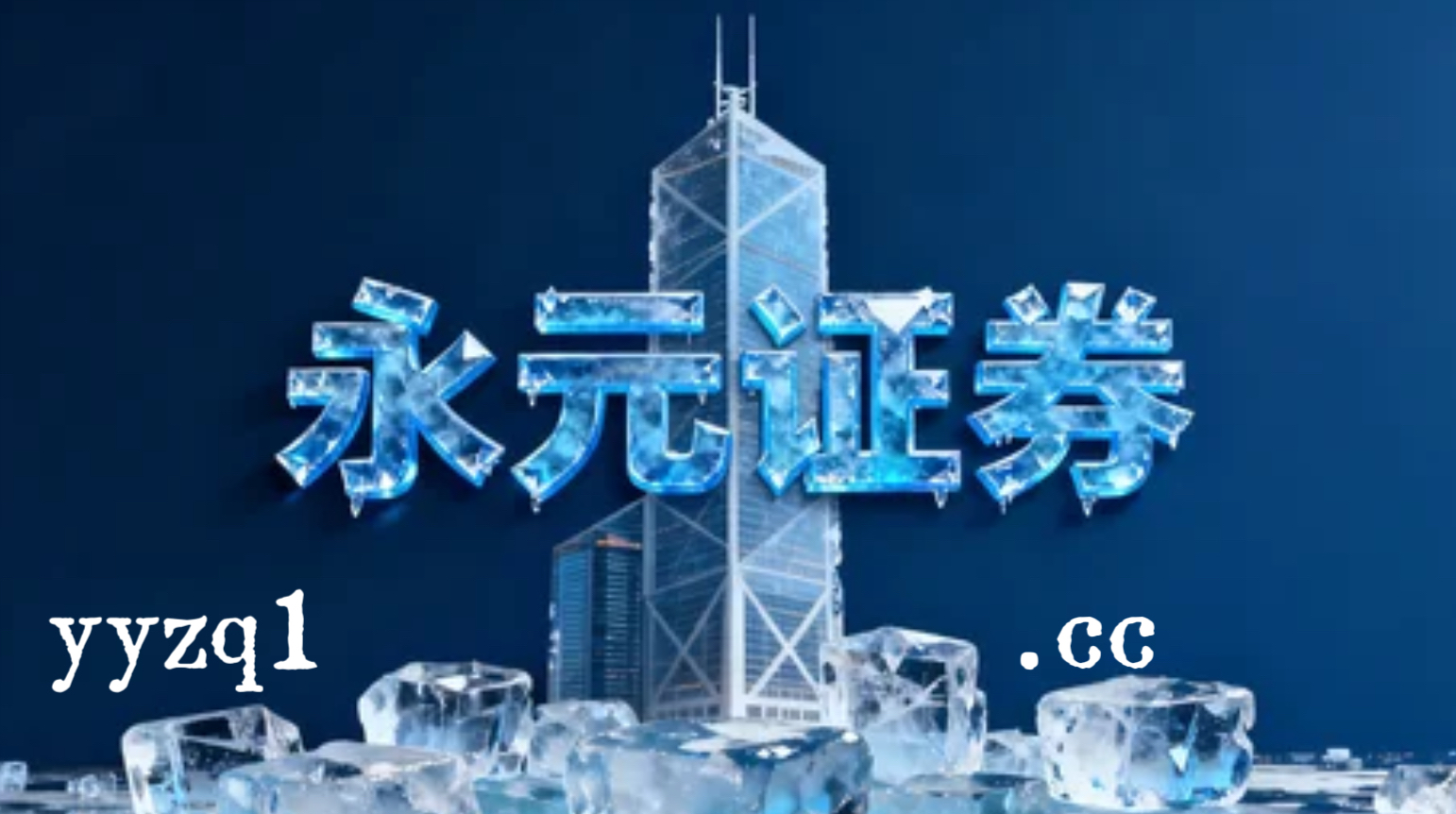 多元股市生态场景下杠杆推荐的数据观察通过数据分层观察细分群体