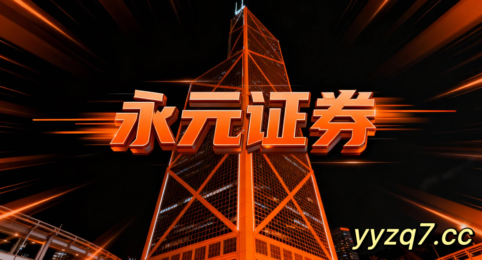 结构性行情下炒股工具的内部控制与合规流程结合舆情与数据的综合