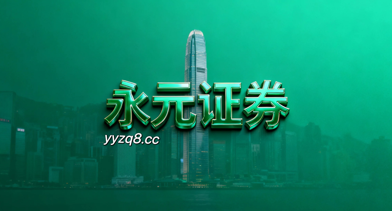 风控视角下的10倍杠杆平台流动性管理从案例复盘中提炼的经验教