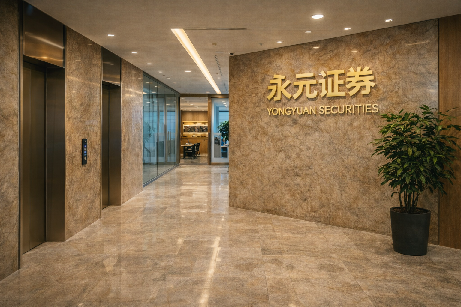 投资者报告：近五年长线资金群体使用配资风险控制的合规边界